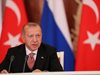 Ердоган предложи на Тръмп съвместна работна група заради разногласията около руските зенитно-ракетни системи
