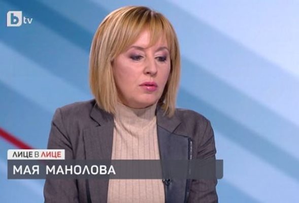 Мая Манолова. Кадър Би Ти Ви