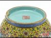 Пукната ваза от периода на династия Цин беше продадена за 87 хиляди паунда във Великобритания