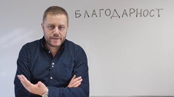 Георги Милков за спора с руснаците: Няма "вы", няма "мы", благодарност трябва!