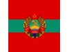 Приднестровски регион потвърди за терористични атаки