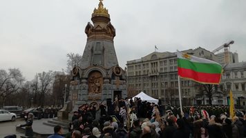 142 г. от Освобождението на България отбелязаха и в Москва (Снимки + видео)