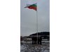Огромен трибагреник се развява на Трапезица на 3 март