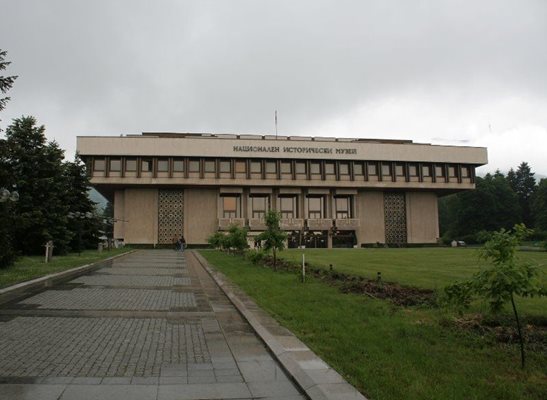 Националният исторически музей прави ден на отворени врати на 18 май.