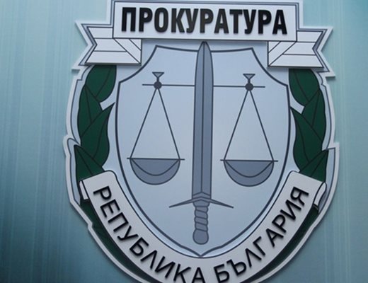 Пет досъдебни производства за търговия с вот са образувани в Пловдив