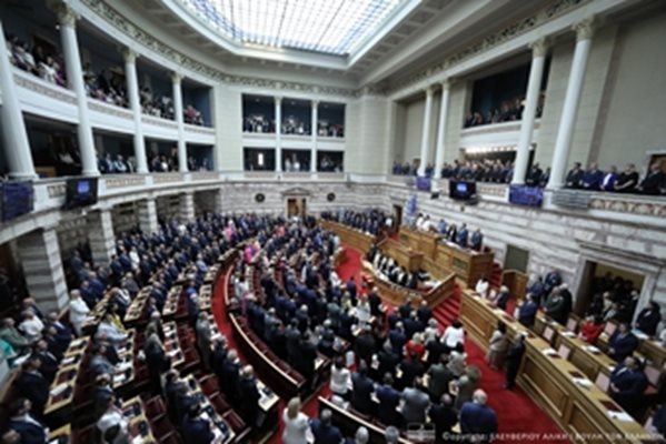 Новите депутати полагат клетва в гръцкия парламент СНИМКА: Парламент на Република Гърция