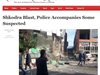 Седем ранени при взрив в Албания, подозират нападение срещу бизнесмен