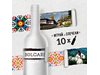 Спечелете бутилка специално вино БОЛГАРЕ от  Домейн Бояр