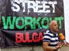 Йордан Йовчев учреди първия клуб по стрийт фитнес в България