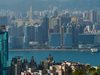 Хонконг остава една от най-конкурентоспособните икономики в света