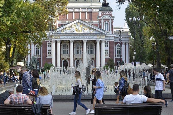 София е най-добрият град за живот в ЕС след пенсиониране