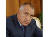 Борисов за 10 години ГЕРБ: Наложихме политика, насочена към хората