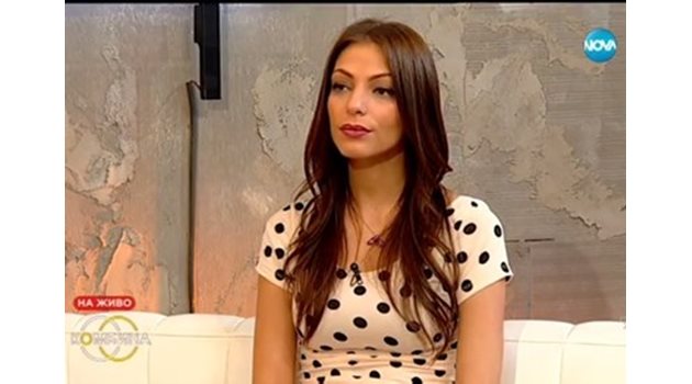 Ваня Георгиева Кадър: Нова телевизия