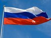 Руснаци: Има олигарси в Русия 
