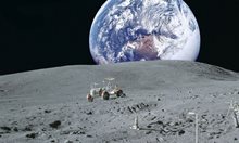 Ще ни пази ли Луната от астероиди без динамото си