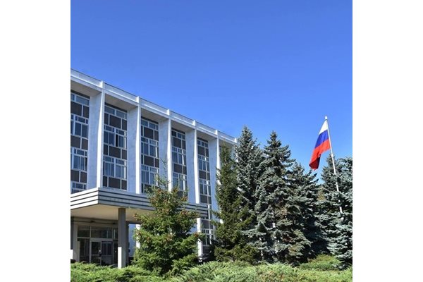 Руското посолство в София СНИМКА: Архив 