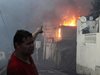 Пожари взеха три жертви на остров Мадейра (Снимки)