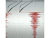 Земетресение от 4,3 по Рихтер разлюля Турция