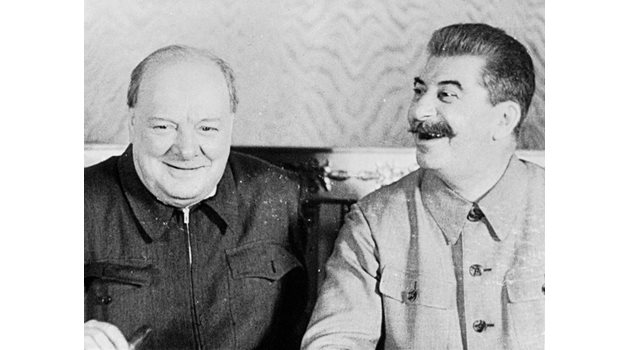 Уинстън Чърчил и Йосиф Сталин по време на една от срещите им