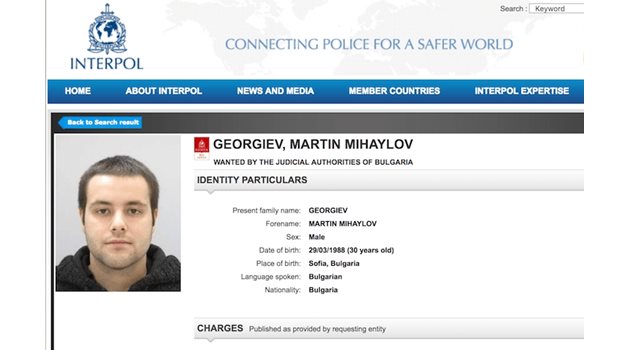 Мартин Георгиев-Джито се издирваше близо 3 г.