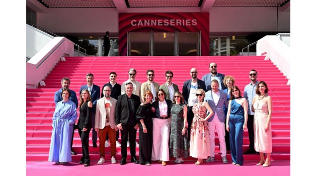 Екипът на сериала по време на световната му премиера на CanneSeries 2024