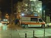 Жена почина до Музикалното училище в София заради забавяне на Бърза помощ (Снимки + видео)