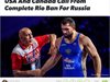 САЩ и Канада искат отстраняване на Русия от Олимпиадата