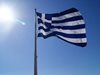 Блумбърг прогнозира излишък в бюджета на Гърция