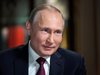 Франс прес: Бъдещият мандат на Путин е под знака на напрежение със Запада