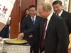 В Китай Путин приготви и опита традиционна местна храна (Видео)