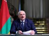 Беларус доставяла на Москва критично важна електроника