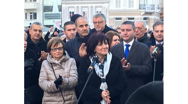 Цвета Караянчева призова пловдивчани да бъдат горди, че в продължение на 1 година ще бъдат центъра на Европа.
