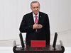 На 15 януари Ердоган обявява своя кандидат за нов кмет на Истанбул