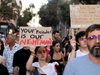 Хиляди протестираха срещу масовия туризъм на Палма де Майорка