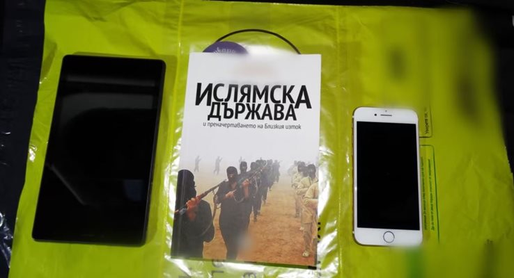 Ученикът от Пловдив бе зарибен от “Ислямска държава” в телеграм.