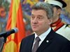 Македонският президент не подписа закона, който прави албанския официален език