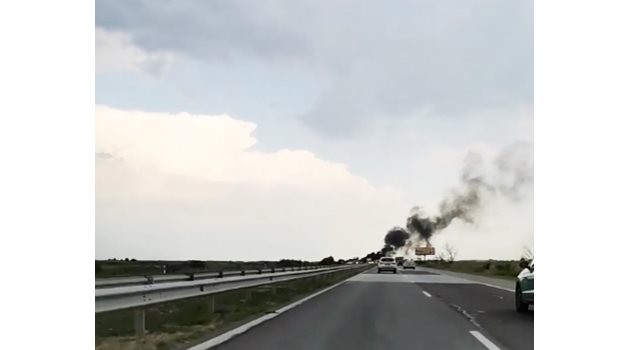 На 30 август тази година около 16,40 ч. е бил подаден сигнал, че на автомагистрала "Тракия" в района на област Пазарджик в посока към София се е запалил лек автомобил, марка „Фолксваген Туарег“.