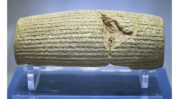 Цилиндърът на Кир описва завладяването на Вавилон