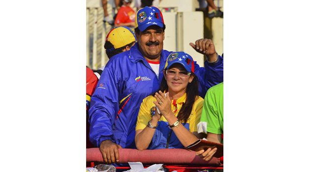 Мадуро с жена си
