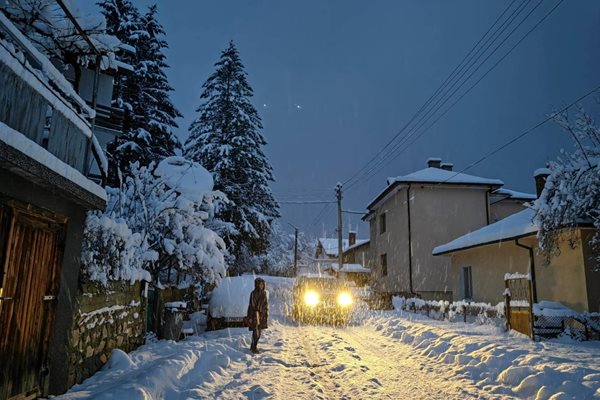 Вонеща вода