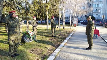 Военните почит паметта на петимата, загинали в операцията в Кербала преди 21 години