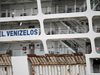 Българин е сред заразените с коронавирус на кораб в Гърция