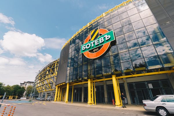 "Ботев" (Пд): Нямаме никакво намерение да напускаме стадион "Христо Ботев"