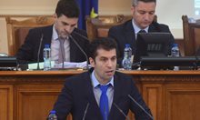 Избирали министър на отбраната сред 5 човека, БСП предложила Заков