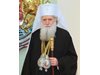 Патриарх Неофит заминава за Москва