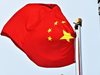 Китай затяга правилата за частните мозъчни тръстове