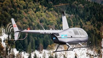 Хеликоптерът, изчезнал край Гърмен и този, летял опасно над "Градина", са на една фирма