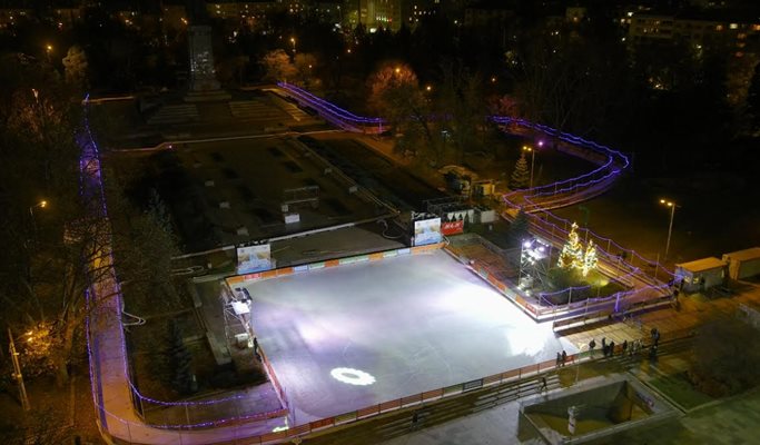 Леденият парк ICE PARK SOFIA