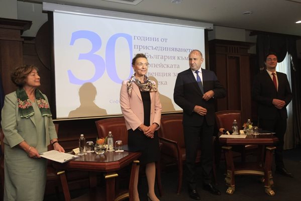 Генералният секретар на Съвета на Европа Мария Пейчинович-Бурич и президентът Румен Радев