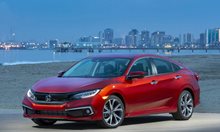 Honda мести производството на Civic от Мексико в САЩ заради митата на Тръмп